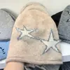 Chapéu de Lã Enrolado Estilo Coreano 25 Novos Retro Hot Girl Estrela para Mulheres no Outono e Inverno Moda, Aquecimento, Lazer e Versátil