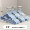 Percha Doméstica Engrosada Percha de Resina Escarchada Percha para Adultos Plástico Recubierto Antideslizante Sin Marcas Percha para Ropa Secado Percha para Niños