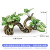 Reptil Mascota Roca Artificial Árbol Cueva Resina Paisajismo Plato de Comida Plato para Tortuga Adornos de Mesa para Tortuga Raíces de Árbol Madera Flotante Refugio Casa para Mascota Reptil