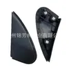 Adecuado para Toyota 14 Modelo Corolla Cubierta Triangular de Espejo Retrovisor Cubierta de Esquina Corolla 2015