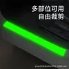 Pegatinas que Brillan en la Oscuridad, Pegatinas Luminosas para Interruptores, Tiras Decorativas, Pegatinas de Pared Luminosas para Posicionamiento en Escenarios, Cinta Fluorescente Removible