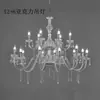 Nuevos accesorios para bodas: Candelabro de cristal acrílico estilo europeo de doble capa, decoración de techo de hierro forjado para salón de bodas, marcador de pasillo de escenario T.