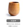 Sanchuang Regalo Cuencos de Madera, Juegos de Vajilla de Madera Maciza Que Puedes Elegir Tú Mismo, Platos, Platos de Aspecto Elegante y Venta al por Mayor
