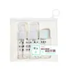 Conjunto de Viagem Chuanqi'Er com Frascos Reutilizáveis para Viagens de Negócios, Cosméticos Hidratantes e para Skincare Portáteis, Frascos Vazios, Frascos de Spray para Amostras 50ml