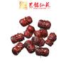 Accesorios de Mazu Tallados DIY de Sándalo, Cuentas Creativas, Pulseras, Cuentas Sueltas, Cadenas para Teléfono Móvil, Colgantes, Joyería