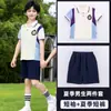 Uniformes de Jardín de Infancia, Atuendos de Verano, Sesión de Fotos de Graduación, Estilo Academia, 61 Atuendos para Presentaciones, Conjunto de Uniforme Escolar de Otoño para Estudiantes de Primaria