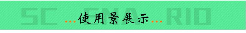 张宏超10_03