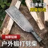 Cuchillo Forjado de Acero al Manganeso para Cortar Madera, Hoz Agrícola con Patrón de Martillo, Mango Extendido, Hoja Engrosada, Cuchillo para Cortar Senderos al Aire Libre, Acampar
