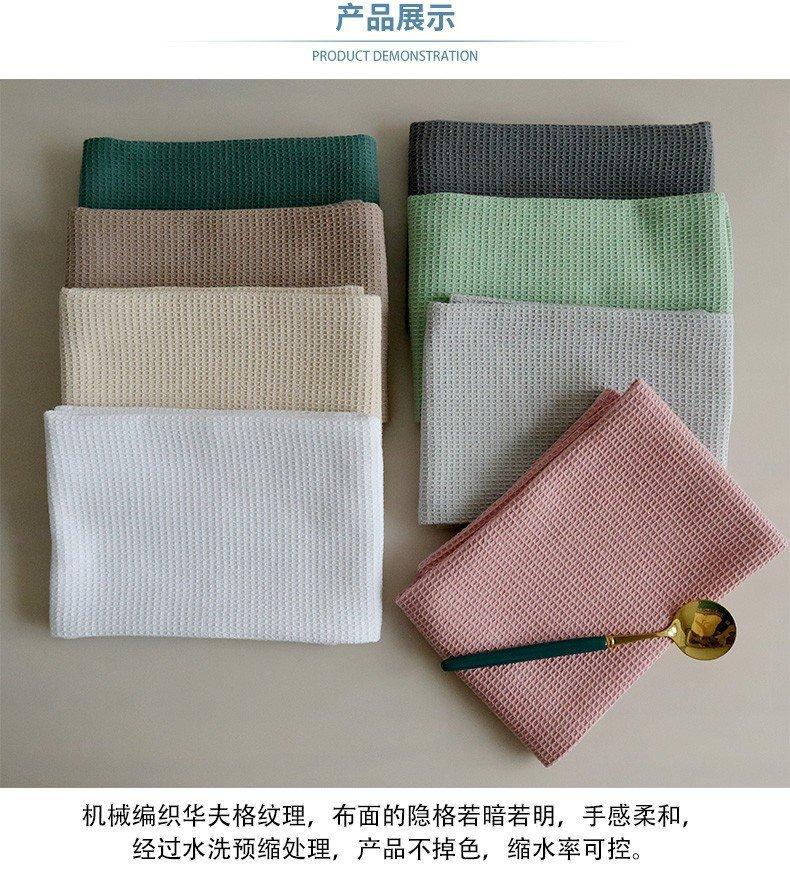 华夫格茶巾-详情页_08