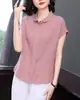 Camisa de Color Sólido Ligera Nueva de Verano para Mujer, Cardigan Versátil Casual con Solapa, Camisa de Manga Corta con Temperamento de Gama Alta