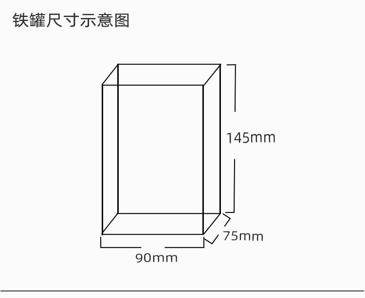 山水意境2+4合1_06.jpg
