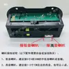 Placa Amplificadora Bluetooth S30 de 5 pulgadas 24V Coche 220V Hogar 12V Núcleo de Subwoofer Ranura para Tarjeta de Radio FM Placa de Altavoz