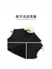 Conjunto de verano para mujer, chaleco sin mangas de cuello alto medio negro, nuevo estilo 2026, combinado con una falda para un atuendo de verano completo