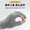 Fábrica en stock Guantes de algodón blanco Algodón puro Operación Inspección Protección laboral Etiqueta de trabajo Literatura de comercio exterior Guantes de juego Exclusivo transfronterizo