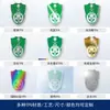 Insignias de Equipo de TPU 3D de Alta Frecuencia para Uniformes de Fútbol y Brazaletes Soporte para Personalización Masiva