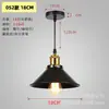 Lustre retrô francês de meados do século para sala de jantar de alta qualidade, luminária de iluminação criativa de arte de designer para mesa e ilha, ferro