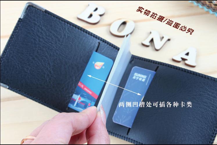QQ截图20170930123448
