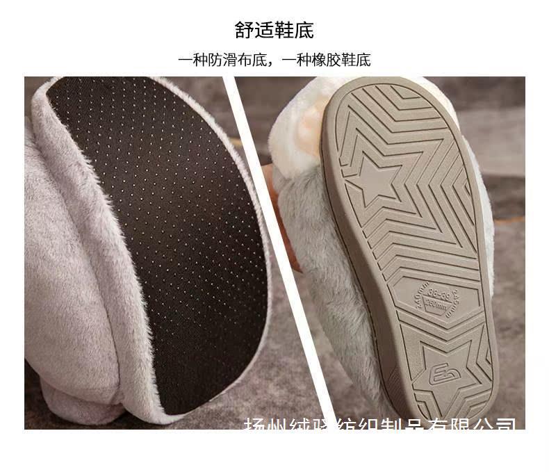 14-详情 (16).jpg