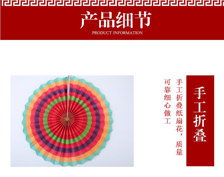 灯笼_08