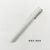 Tijeras Tipo Bolígrafo Papelería Creativa Mini Plegables Tijeras de Manualidades para Estudiantes Tapa Tipo Bolígrafo Tijeras de Corte de Papel para Estudiantes