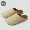 Pantuflas suaves de cuero, cerradas, sin cordones, impermeables, resistentes a la suciedad, silenciosas, de suela gruesa, antideslizantes, transpirables, ligeras, sencillas, adecuadas para uso diario en casa