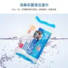 Toallitas Húmedas Universales Removibles para Manos y Boca de Niños de Daiso Japón Toallitas Húmedas para Bebés y Niños de Japón 80 Piezas
