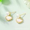 Aretes Widney Aguja de Plata Diamante Temperamento Elegante Lujo Ligero Alto Sentido Moda Simple Comodín Aretes Venta al por Mayor