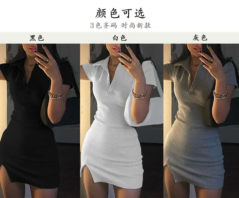 可选颜色.jpg