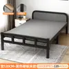 Sábanas plegables para uso doméstico individual, cama sencilla para siesta en la oficina, catre para siesta en dormitorio, cama de hierro para adultos para casa de alquiler