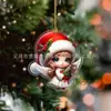 Novo Pingente de Natal Fofo Elfo Feriado Transfronteiriço Acrílico Plano Interior do Carro Espelho Retrovisor Pingente Decorativo
