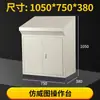 Consola de Operación de Gabinete Inclinado, Gabinete de Control, Caja de Control, Pantalla Táctil, Ensamblaje de Gabinete de Control Electrónico, Gabinete de Distribución, Consola de Operación Tipo Piano