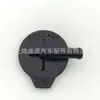 16405-75020 16405-50080 para Toyota Reifeng M3 tapa de depósito de expansión tapa de depósito de refrigerante