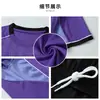 Conjunto de Uniforme de Futebol de Manga Curta, Uniforme Liso de Competição e Treinamento para Equipe, Mesmo Estilo para Adultos e Crianças, Camisa de Futebol Respirável, Personalizável