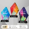 Cerimônia de Premiação da Reunião Anual da Empresa Personalizada Quebra-cabeça Troféu de Cristal Pico da Montanha Campeão de Vendas Medalha de Lembrança de Competição Esportiva