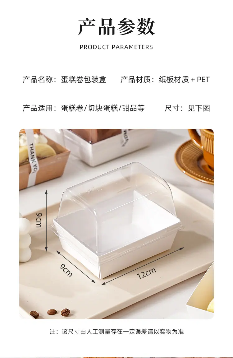 详情页_08.jpg