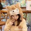 Outono e inverno novo chapéu quente fofo pelúcia animal pulôver chapéu coreano fofo pequeno animal chapéu chapéu