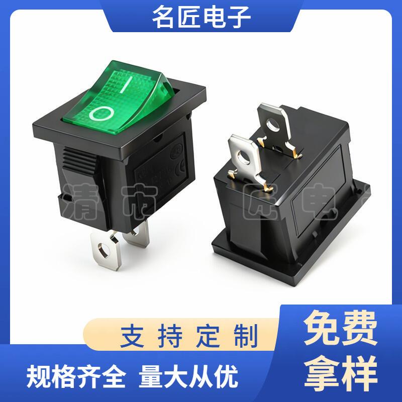 大泽工具_20251104182129