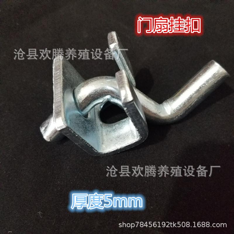 QQ图片20190523183824_副本