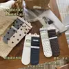 Songmu"Calcetines de Encaje de Lunares Retro para Primavera y Otoño, Estilo Coreano ins, Calcetines Holgados"
