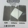 Adecuado para Samsung S25 S26Ultra Protector de Pantalla de Privacidad Desbloqueado Ultra Delgado S24 S23+ Protección de Privacidad Protector de Pantalla de 28 grados con Filtro de Privacidad