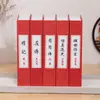 Pegatina Clásica China Libro Falso Decoración de Ventana de Biblioteca Oficina Estantería Libro Atrezo de Libro Simulado Libro