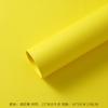 157g papel grueso de color sólido para modelar papel kraft rígido papel para envolver flores material ramo diy papel de arte arte floral