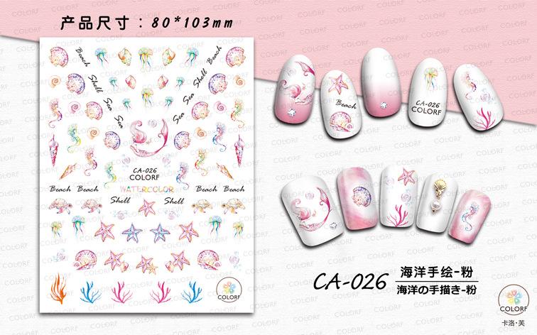CA-026 海洋手绘-粉