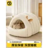 Qio 2026 modelo novo, cama pequena para gato, espessa e quente para o inverno, design semi-fechado, proporciona uma sensação de segurança para gatos, casinha de gato