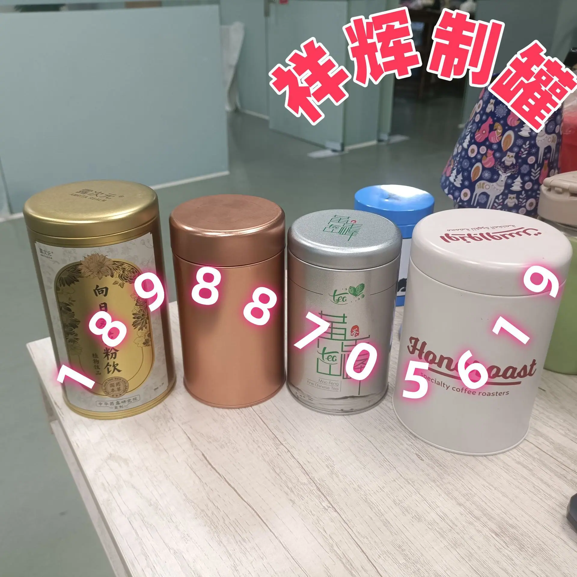 微信图片_20250809102206_90_副本