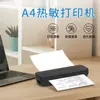 La Impresora Térmica Bh677A4 Se Puede Conectar por Bluetooth para Imprimir, No Necesita Unidad USB