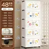 Armario de almacenamiento de dibujos animados, almacenamiento multicapa para bebés, armario de almacenamiento para sala de estar, armario de plástico plegable, disponible en varios tamaños, armario a prueba de polvo para niños