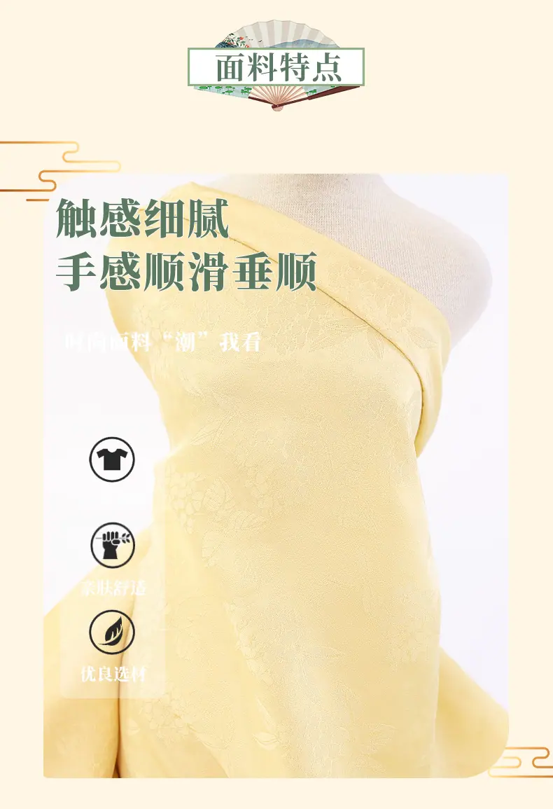 众联详情页最新版_03.jpg