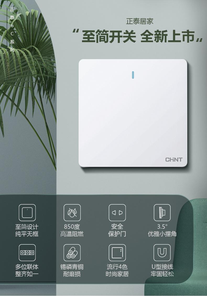 详情图片_01.jpg