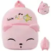 Mochila Bonita para Bebé Estilo Coreano para Niños de 1 a 3 Años, Bolsa Bonita de Dibujos Animados para Niños, Bolsa de Peluche de Princesa Bidimensional